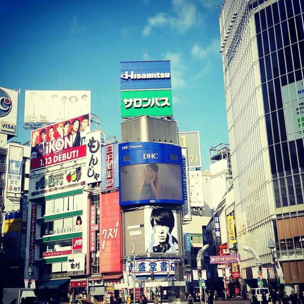 Shibuya