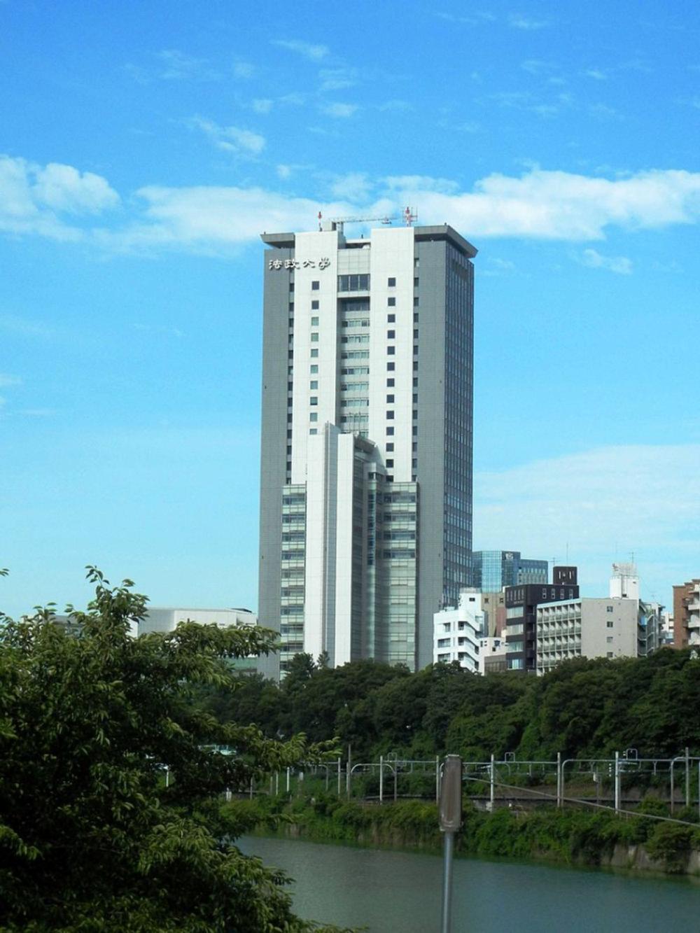 Hosei Tower